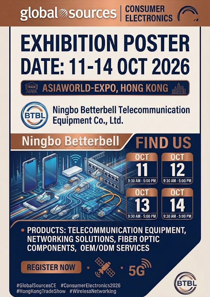 Kilalanin ang Ningbo Betterbell (BTBL) sa Global Sources Consumer Electronics（Hong Kong）2026!